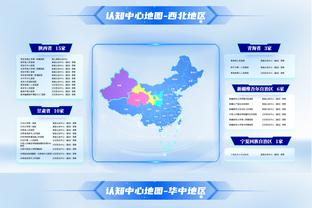 一人打一队！塔图姆加时赛4中3砍下12分 森林狼全队加时赛只有9分