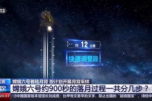 赢球指标！邓罗19中9拿到23分&个人得分20+球队已8连胜